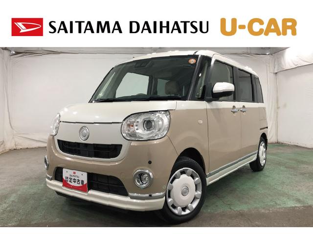 ムーヴキャンバスＧメイクアップＶＳ　ＳＡIII　走行１２８８０キロ／純正ナビ１年保証距離無制限　走行距離１２８８０キロ　純正フルセグナビ　パノラマモニター　純正マット　サイドエアバッグ　ＬＥＤヘッドランプ　アイドリングストップ　シートヒーター　両側電動スライドドア　キーフリー（埼玉県）の中古車