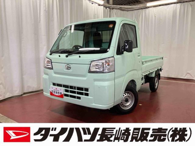 ハイゼットトラックスタンダード届出済未使用車 元展示車 2WD マニュアル車 衝突被害軽減システム パワステ エアコン レーンキープ アイドリングストップ エアバッグ 禁煙 1オーナー オートマチックハイビーム オートライト(長崎県)の中古車