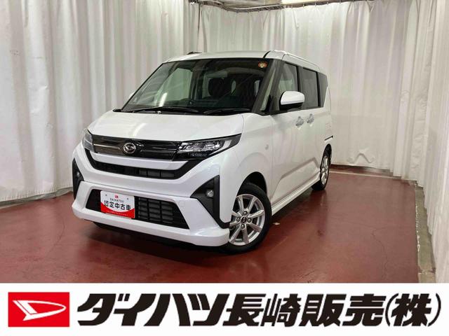 ムーヴＧディスプレイオーディオ　片側電動両側スライドドア　オートマチックハイビーム　ＴＶ　スマートキー　プッシュスタート　バックカメラ　アルミホイール　レーンアシスト　衝突被害軽減システム（長崎県）の中古車