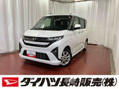 ムーヴＧディスプレイオーディオ　片側電動両側スライドドア　オートマチックハイビーム　ＴＶ　スマートキー　プッシュスタート　バックカメラ　アルミホイール　レーンアシスト　衝突被害軽減システム