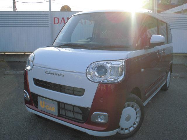 ムーヴキャンバスストライプスG(福岡県)の中古車