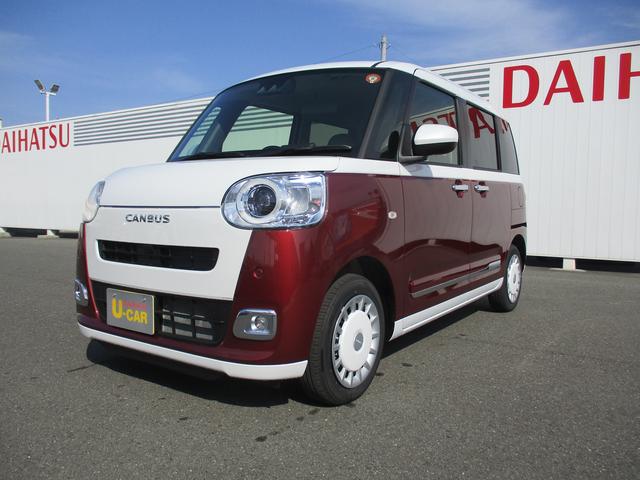 ムーヴキャンバスストライプスGR7年式 届出済み未使用車 キーフリー 両側パワースライドドア 3km(福岡県)の中古車