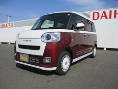 ムーヴキャンバスストライプスＧＲ７年式　届出済み未使用車　キーフリー　両側パワースライドドア　３ｋｍ