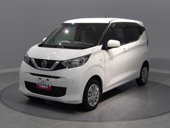 デイズＳ４ＷＤ　インテリジェントエマージェンシーブレーキ　車線逸脱警報　ＶＤＣ　ヒルスタートアシスト　アイドリングストップ　キーレス　オートライト　衝突被害軽減ブレーキ　踏み間違い衝突防止アシスト