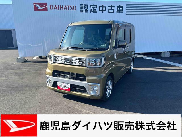 ウェイクＸ　ＳＡインパネシフト　プッシュスタートスイッチ　電子カードキー　両側スライド片側電動ドア　ターボエンジン　衝突軽減ブレーキ　アルミホイール　ＡＢＳ（鹿児島県）の中古車