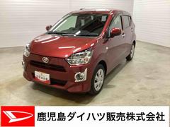 ミライースＸ　リミテッドＳＡＩＩＩインパネシフト　リモコンキー　カーナビ　バックモニター　フォグランプ　ドラレコ　衝突被害軽減システム　レーンアシスト　ＡＢＳ