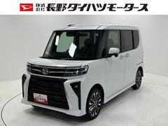 タント 中古車 カスタムＲＳリミテッドターボ　追従機能　ＥＴＣ　オーディオレス　ＵＳＢソケット　両側電動スライドドア　ミラクルオープンドア　両側シートヒーター　ＬＥＤヘッドランプ　オートライト機能　格納式テーブル　キーフリー　スマアシ