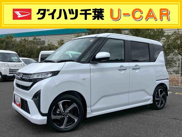 ムーヴＲＳターボエンジン　１５インチアルミ　バックカメラ　両側電動スライドドア　　電動駐車ブレーキ　ＬＥＤライト＆フォグ　コーナーセンサー　衝突被害軽減ブレーキ　ステアリングスイッチ　自動追従クルコン（千葉県）の中古車