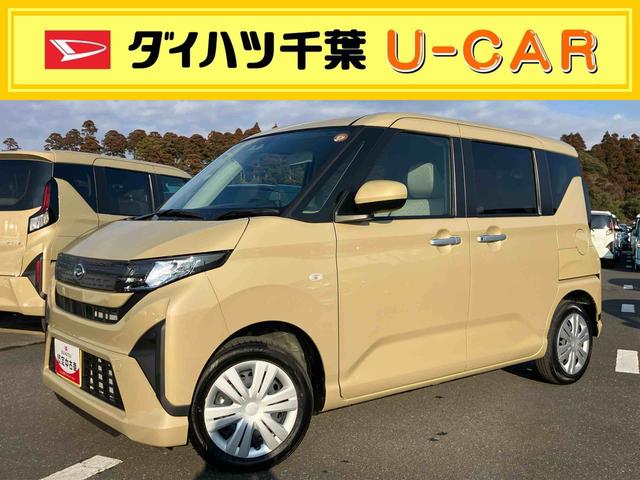 ムーヴXバックカメラ/ステアリングスイッチ 左側電動スライドドア LEDヘッドライト スマートキー オートエアコン オート格納ドアミラー オートライト/ハイビーム コーナーセンサー 衝突被害軽減ブレーキ(千葉県)の中古車