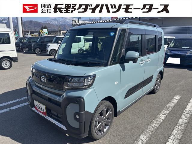 タントファンクロスターボターボ　ＥＴＣ　追従機能　ディスプレイオーディオ　バックカメラ　フルセグ　Ｂｌｕｅｔｏｏｔｈ　ハンズフリー　ＨＤＭＩ、ＵＳＢソケット　両側電動スライドドア　両側シートヒーター　キーフリー　スマアシ（長野県）の中古車