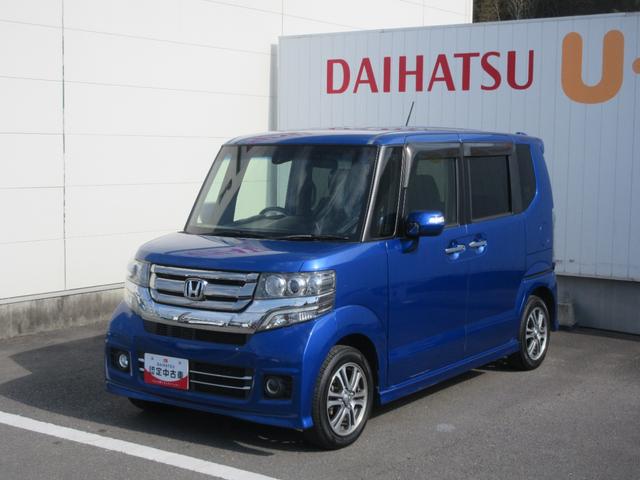 Ｎ−ＢＯＸカスタムＧ・ＬパッケージＥＴＣ・プッシュスタート・左側パワースライドドア・傷有・現状渡し（徳島県）の中古車
