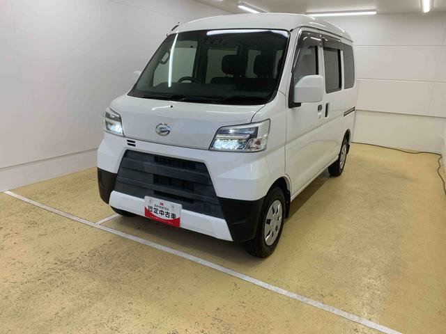 ハイゼットカーゴクルーズＳＡIII　ＣＤ　保証付きＥＴＣ（静岡県）の中古車