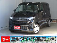 ムーヴＸ　助手席側パワースライドドア　バックカメラ　１年間無料保証キーフリー　コーナーセンサー　レベリング　ＬＥＤヘッドライト　ＨＤＭＩ接続　パワーウィンドウ　オートエアコン　ワイヤレス充電　純正９型ディスプレイオーディオ　ブルートゥース　アイドリングストップ