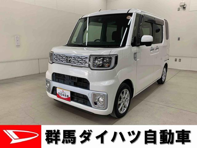 ピクシスメガＸ　ＳＡ　２ＷＤ純正ＣＤステレオ　キーフリー　前ドラレコ　リヤ片側電動スライドドア　ＬＥＤヘッドライト　アイドリングストップ　オートエアコン　電動格納式ドアミラー（群馬県）の中古車