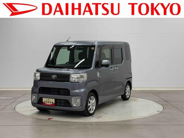 ピクシスメガLレジャーエディションSA3 7インチナビ・ドラレコ装備保証 ・まごころ保証 1年間・走行距離無制限付き・電動格納ミラー・オートエアコン・キーフリーキー・両側スライドドア(東京都)の中古車