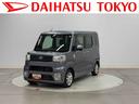 保証　・まごころ保証　１年間・走行距離無制限付き・電動格納ミラー・オートエアコン・キーフリーキー・両側スライドドア（東京都）の中古車