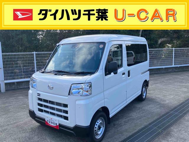 ハイゼットカーゴデラックスキーレスエントリー・コーナーセンサー・オートライト・オートハイビーム・(千葉県)の中古車