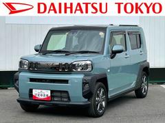 タフトＧターボ保証　新車保証・まごころ保証　１年間・走行距離無制限付き