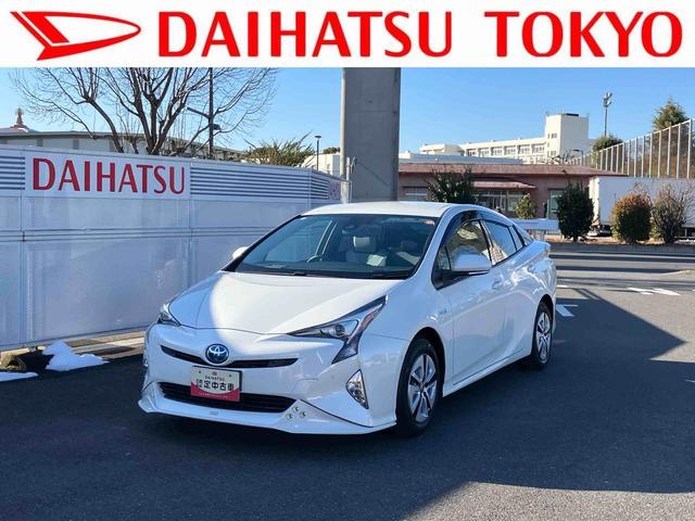 プリウスA保証 まごころ保証 1年間・走行距離無制限付き(東京都)の中古車