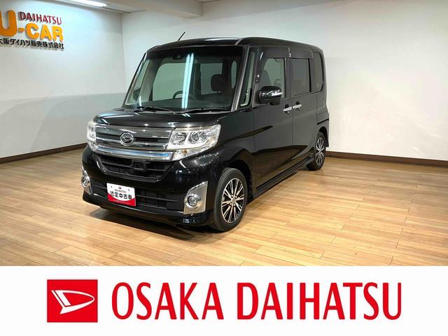 タントカスタムX トップエディションSAII/3.1万km/ナビ1年間走行距離無制限保証/走行3.1万km/ナビゲーション/バックカメラ/ステアリングスイッチ/ETC/前後ドラレコ/片側パワースライドドア/LEDヘッドライト・フォグ/オートエアコン/キーフリー(大阪府)の中古車
