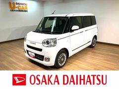 ムーヴキャンバスセオリーＧ　Ｒ７年式／走行５ｋｍ／純正ナビ／バックカメラ新車保証継承／走行５ｋｍ／２５年純正７インチナビ／バックカメラ／両側パワースライドドア／ＬＥＤヘッドライト・フォグランプ／電動パーキング／ブレーキホールド／前席シートヒーター／ホットカップホルダー