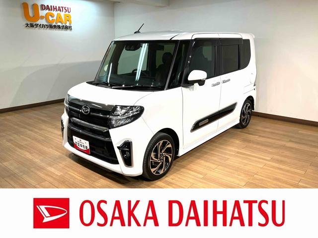 タントカスタムＲＳスタイルセレクション／ＢＳＭ／クルコン／ＥＴＣ／走行３．６万キロ／９インチディスプレイオーディオ／ＢＬＵＥＴＯＯＴＨ／パノラマカメラ／Ｂカメラ／ブラインドスポットモニター／ミラー型前後ドラレコ／クルーズコントロール／両側電動スライドドア／電動Ｐ／（大阪府）の中古車