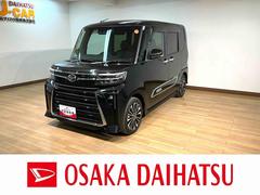 タントカスタムＲＳ１０インチナビ／パノラマバックカメラ／クルーズコントロール／ＥＴＣ／ターボ／ナビ連動前後ドラレコ／両側電動スライドドア／ＬＥＤヘッドライト／コーナーセンサー／前席シートヒーター／プッシュボタンスタート