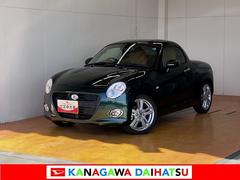  (神奈川県)
