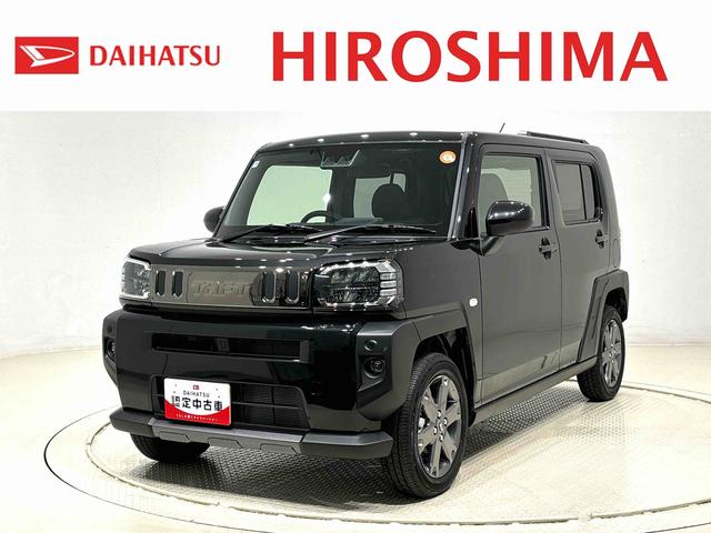 タフトG ダーククロムベンチャー 前席シートヒーター バックカメラSRSサイドエアバッグ オートライト オートハイビーム LEDヘッドライト LEDフォグランプ オートホールド機能付き電動パーキングブレーキ スカイフィールトップ 15インチアルミホイール ABS付(広島県)の中古車