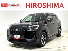 ロッキープレミアムＧ　ＨＥＶ　電動パーキング　ＥＴＣバックカメラ純正ナビ装着用アップグレードパック　ＥＴＣ　運転席・助手席シートヒーター　本革巻ステアリングホイール　電動パーキングブレーキ　オートブレーキホールド機能　１７インチアルミホイール　キーフリーシステム