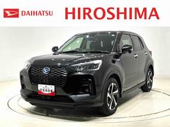 ロッキープレミアムＧ　ＨＥＶ　ナビゲーション　ＥＴＣＬＥＤヘッドランプ・フォグランプ　全車速追従機能付アダプティブクルーズコントロール　レーンキープコントロール　アルミホイール　シーケンシャルターンランプ