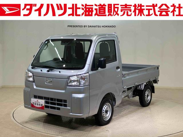 ハイゼットトラックスタンダード４ＷＤ　記録簿　ワンオーナー　エアコン　パワーステアリング　エアバッグ　ＡＢＳ（北海道）の中古車