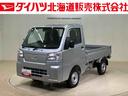 ４ＷＤ　記録簿　ワンオーナー　エアコン　パワーステアリング　エアバッグ　ＡＢＳ（北海道）の中古車