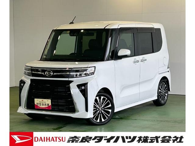 タントカスタムＲＳナビ　ドラレコ　ＥＴＣ　全車速追従機能付ＡＣＣ　衝突被害軽減ブレーキ　コ−ナ−センサ−　電動パーキング　両側パワスラ　プッシュボタンスタ−ト　アイドリングストップ機能　シ−トヒ−タ−　バックカメラ（奈良県）の中古車
