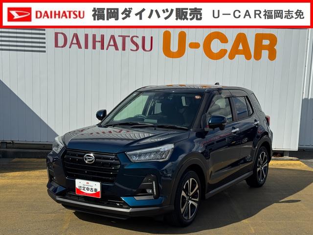 ロッキーＧ純正フルセグナビ　ドラレコ　パノラマモニター（福岡県）の中古車