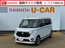 純正フルセグナビ　ドラレコ　パノラマモニター（福岡県）の中古車