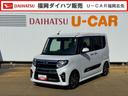 純正フルセグナビ　ＥＴＣ　ドラレコ　バックモニター（福岡県）の中古車