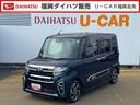 純正ディスプレイオーディオ　ＥＴＣ　ドラレコ　バックモニター（福岡県）の中古車