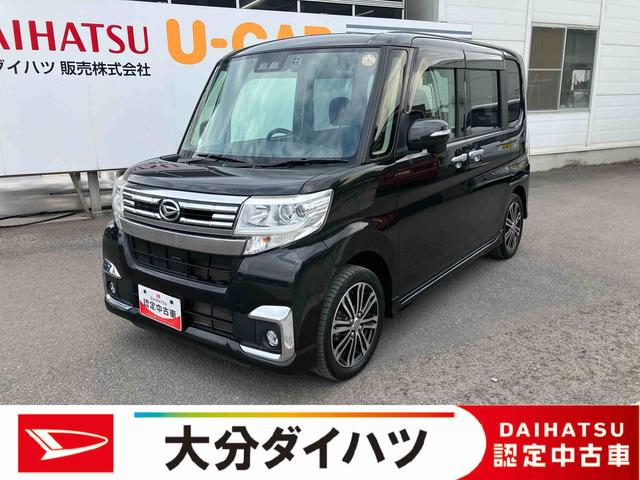 タントカスタムRS SAIII走行距離無制限12ヶ月保証付き ナビゲーション搭載 バックカメラ付 ドライブレコーダー搭載 ETC車載器搭載 オートライト オートハイビーム アイドリングストップ車(大分県)の中古車