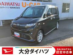 ムーヴＧ　ワンオーナー走行距離無制限１２ヶ月保証付き　両側スライド左側パワースライドドア　オートマチックハイビーム　ＬＥＤヘッド　スマートキープッシュスタート　バックカメラ　アルミホイール　エコアイドル　オートライト