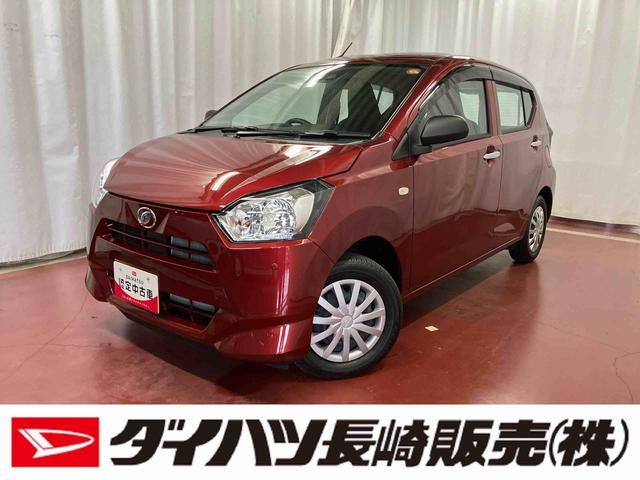 ミライースL SAIII1オーナー 衝突被害軽減システム レーンキープアシスト キーレス オートライト オートマチックハイビーム 運転席エアバッグ 助手席エアバッグ ABS 衝突安全ボディ アイドリングストップ(長崎県)の中古車