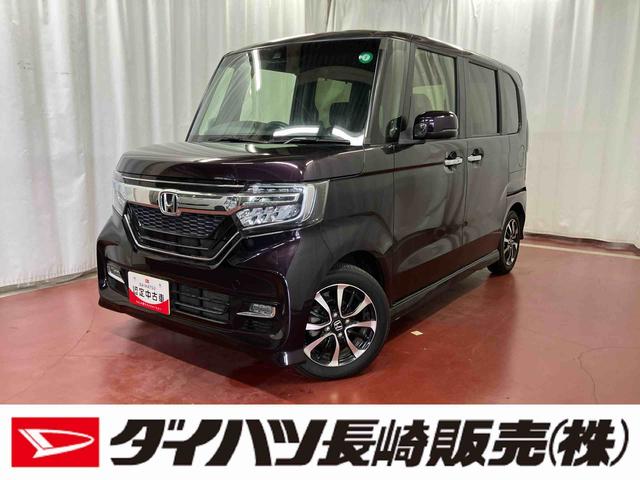 Ｎ−ＢＯＸカスタムＧ・Ｌホンダセンシング下取車　ナビ　バックカメラ　ＥＴＣ　衝突被害軽減システム　片側電動両側スライドドア　アダプティブクルーズコントロール　地デジＴＶ　Ｂｌｕｅｔｏｏｔｈ　スマートキー　プッシュスタート　ＬＥＤヘッドランプ（長崎県）の中古車