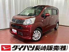 ムーヴＬ　ＳＡＩＩ下取車　ナビ　Ｂｌｕｅｔｏｏｔｈ　ドラレコ　ＥＴＣ　フルセグＴＶ　衝突被害軽減システム　電動格納ミラー　横滑り防止装置　運転席エアバッグ　助手席エアバッグ　キーレスエントリー　アイドリングストップ