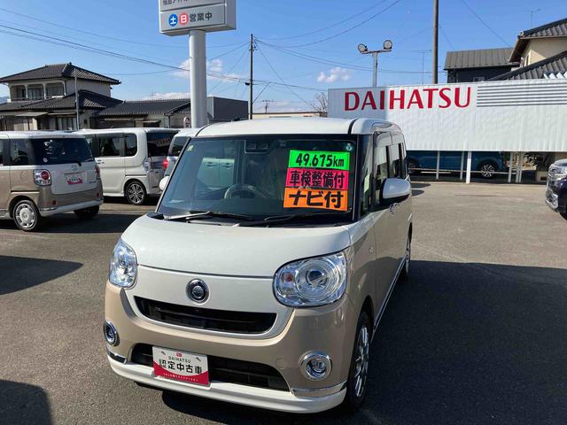 ムーヴキャンバスGメイクアップVS SAIII 車検整備付2WD CVT 660cc カーナビ 全方位モニター ドライブレコーダー ETC 両側電動スライドドア 衝突被害軽減ブレーキ 横滑り防止装置 ABS アイドリングストップ プッシュボタンスタート(福島県)の中古車