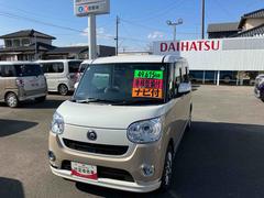 ムーヴキャンバスＧメイクアップＶＳ　ＳＡＩＩＩ　車検整備付２ＷＤ　ＣＶＴ　６６０ｃｃ　カーナビ　全方位モニター　ドライブレコーダー　ＥＴＣ　両側電動スライドドア　衝突被害軽減ブレーキ　横滑り防止装置　ＡＢＳ　アイドリングストップ　プッシュボタンスタート