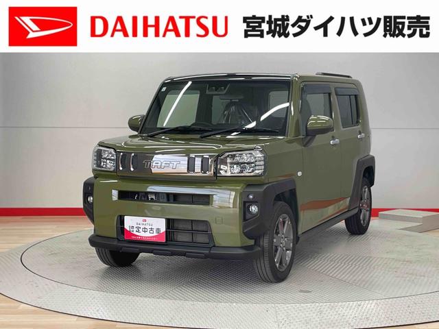 タフトＧターボ（宮城県）の中古車
