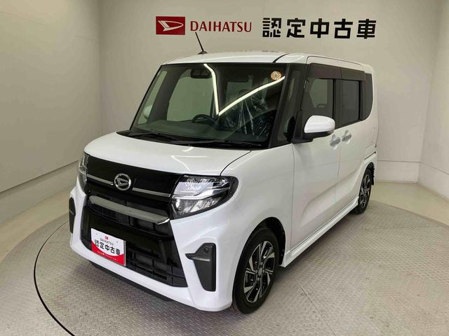タントカスタムXスマートアシスト搭載 後席両側電動スライドドア バックカメラ付き オートエアコン オートライト キーフリー アイドリングストップ ABS 電動ドアミラー(熊本県)の中古車