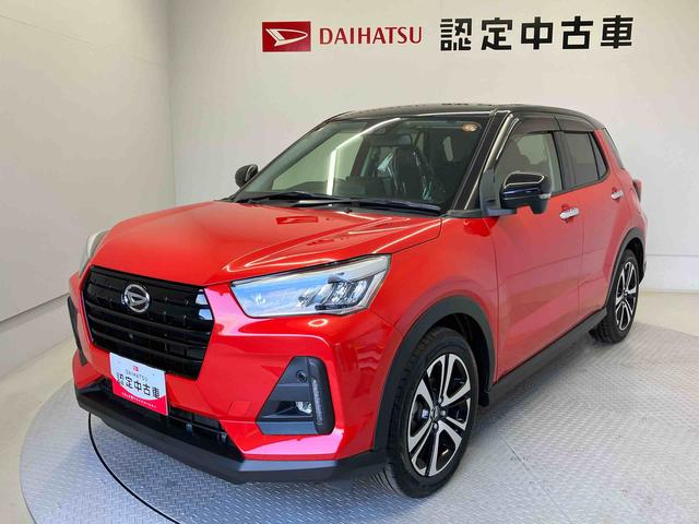 ロッキーGスマートアシスト搭載 パノラマモニター対応 オートエアコン オートライト キーフリー アイドリングストップ ABS 電動ドアミラー(熊本県)の中古車