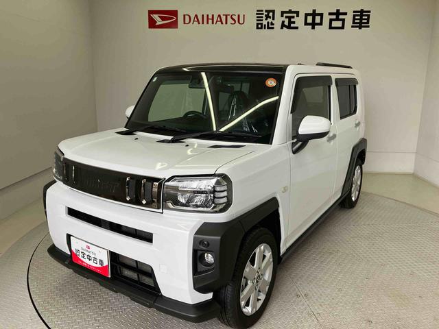 タフトGスマートアシスト搭載 バックカメラ付き オートエアコン オートライト キーフリー アイドリングストップ ABS 電動ドアミラー(熊本県)の中古車