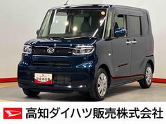 タントＸ７インチナビ　ドラレコ　後方カメラ　ＵＳＢ入力端子　Ｂｌｕｅｔｏｏｔｈ接続　キーフリー　衝突被害軽減システム　左側電動スライドドア　クリアランスソナー　ＬＥＤヘッドライト　オートライト